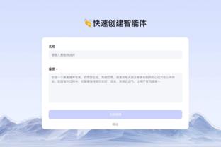 beplay官网平台截图2